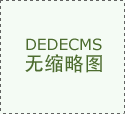 姑苏东吴财税办事